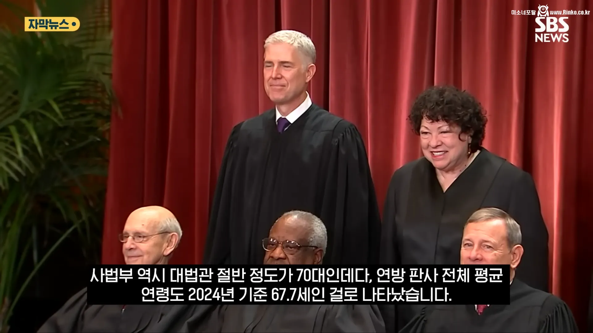 美 75세 의무 퇴직제 도입 논란