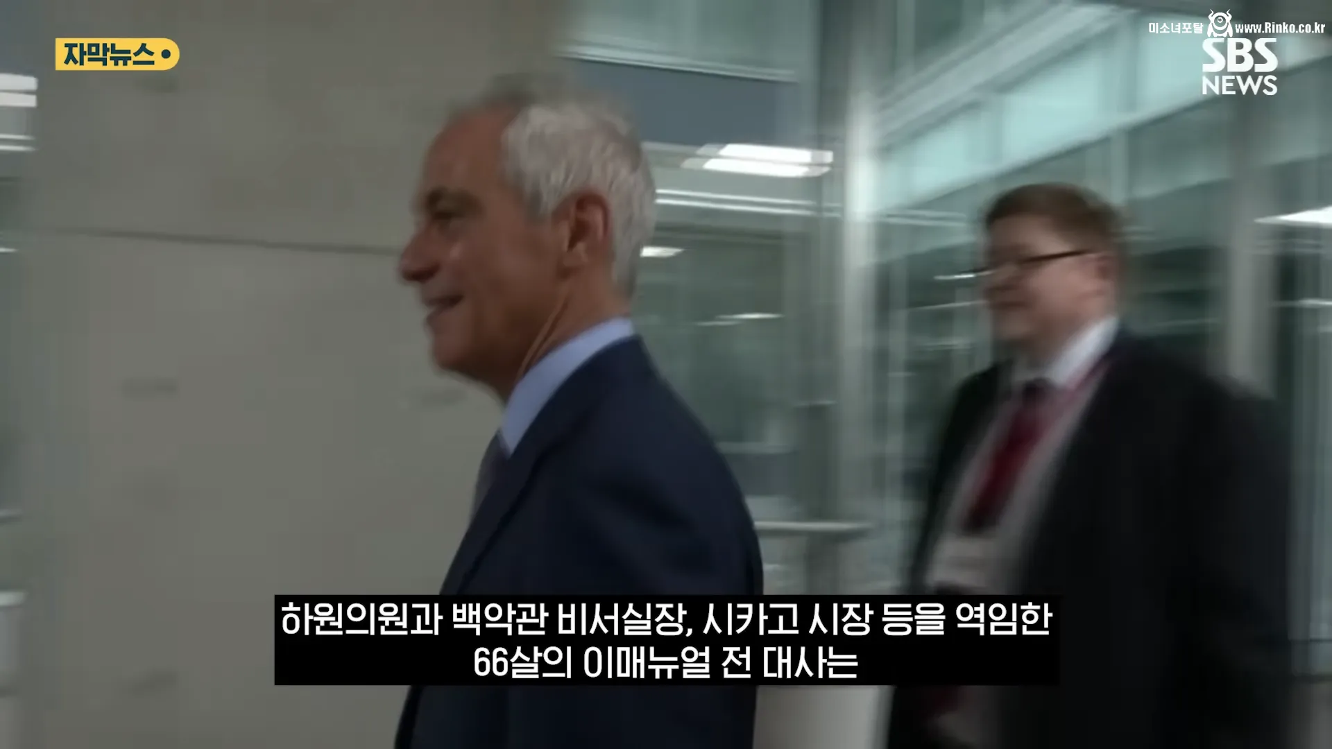 美 75세 의무 퇴직제 도입 논란