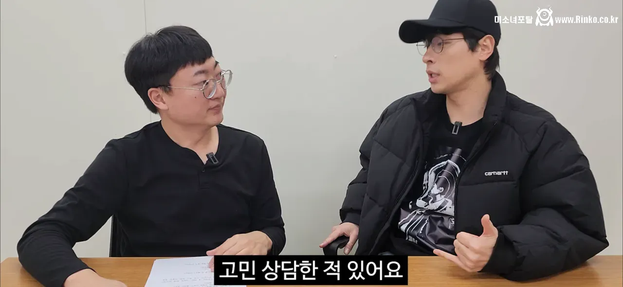 박정민한테 극한직업 출연 상담한 이동휘