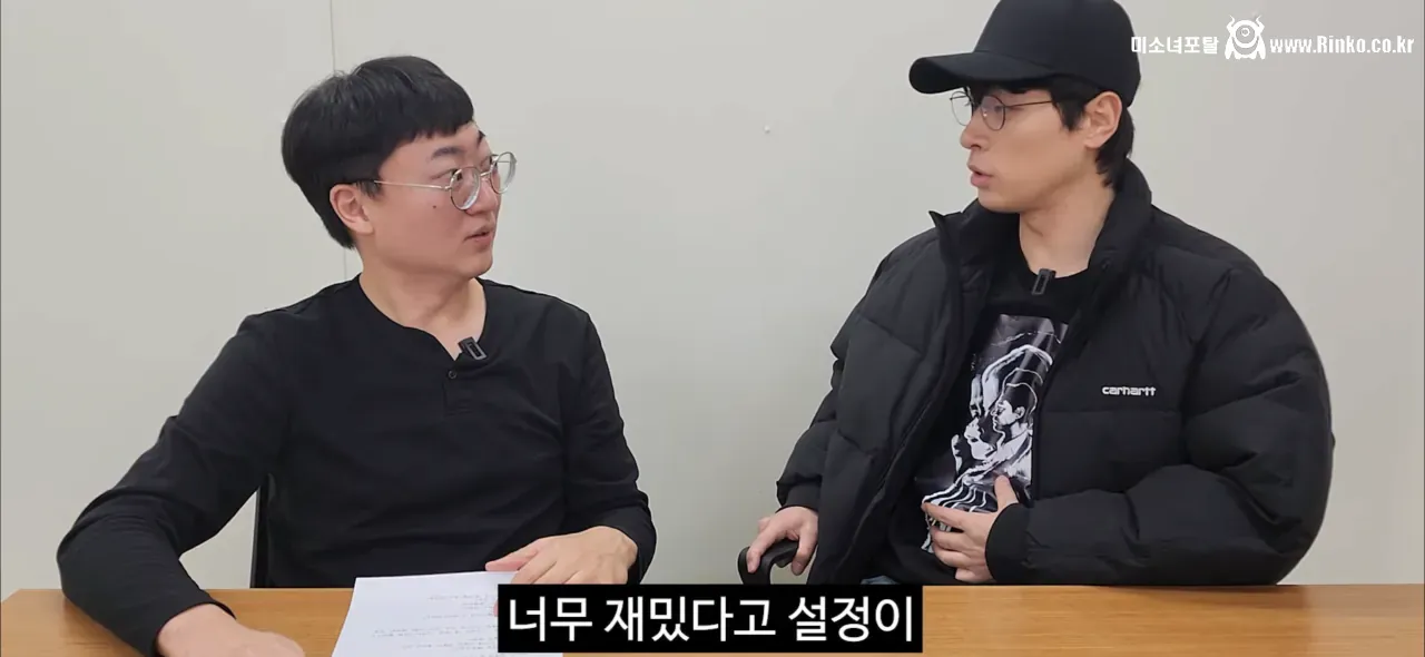 박정민한테 극한직업 출연 상담한 이동휘