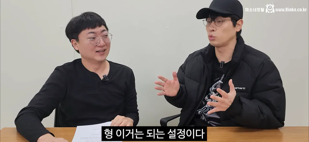 박정민한테 극한직업 출연 상담한 이동휘