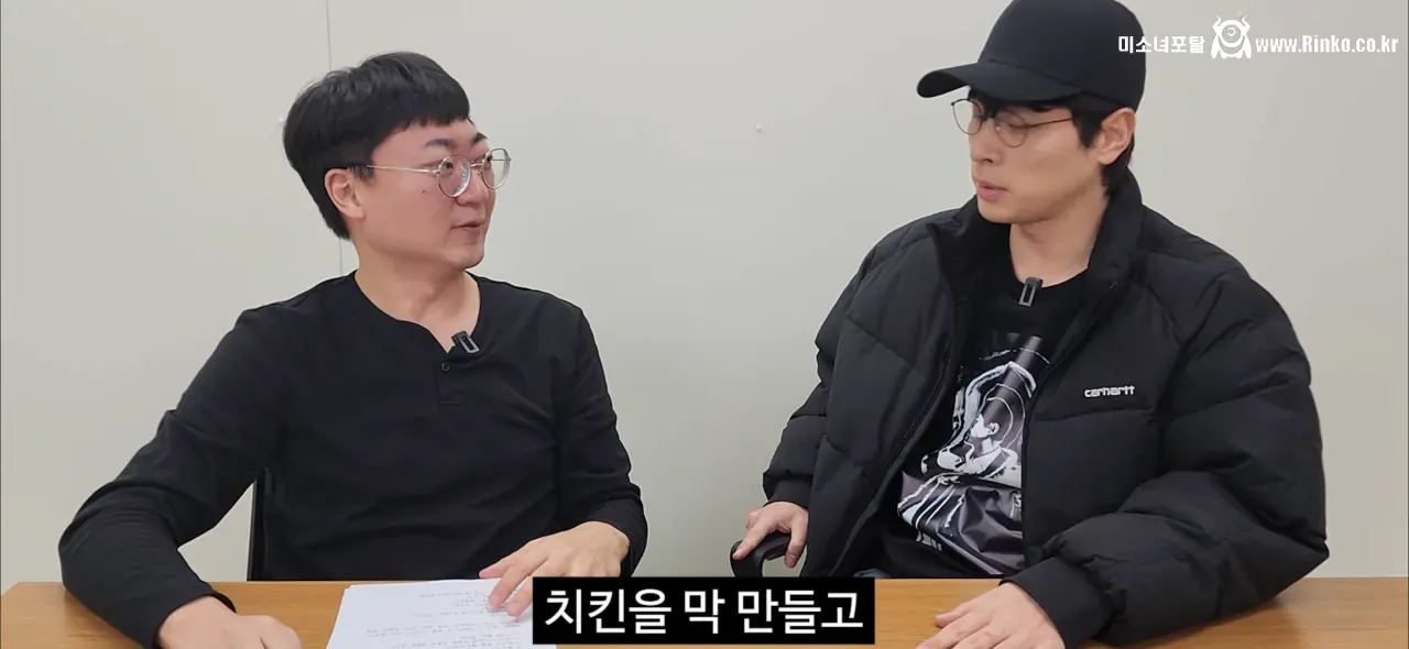 박정민한테 극한직업 출연 상담한 이동휘