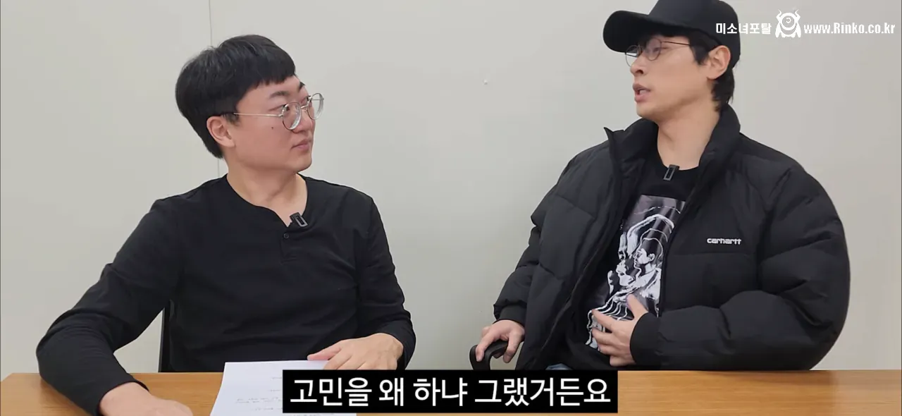 박정민한테 극한직업 출연 상담한 이동휘