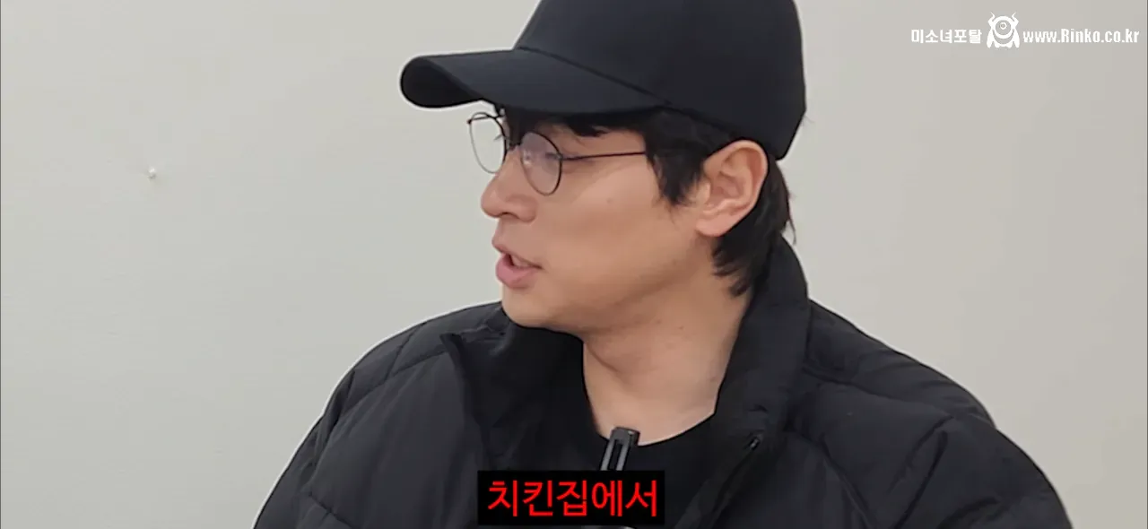 박정민한테 극한직업 출연 상담한 이동휘