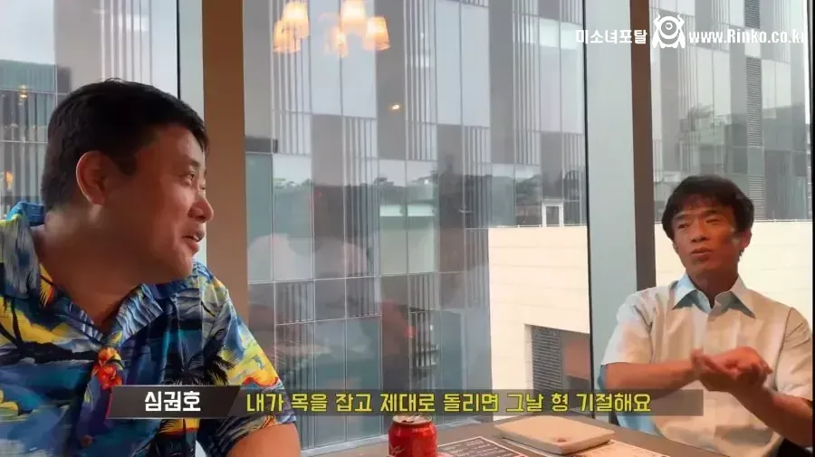 양준혁 이길 수 있다는 심권호