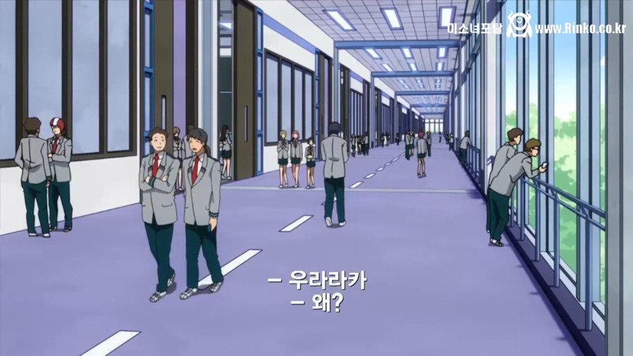 어느 애니메이션 학교 복도 레전드