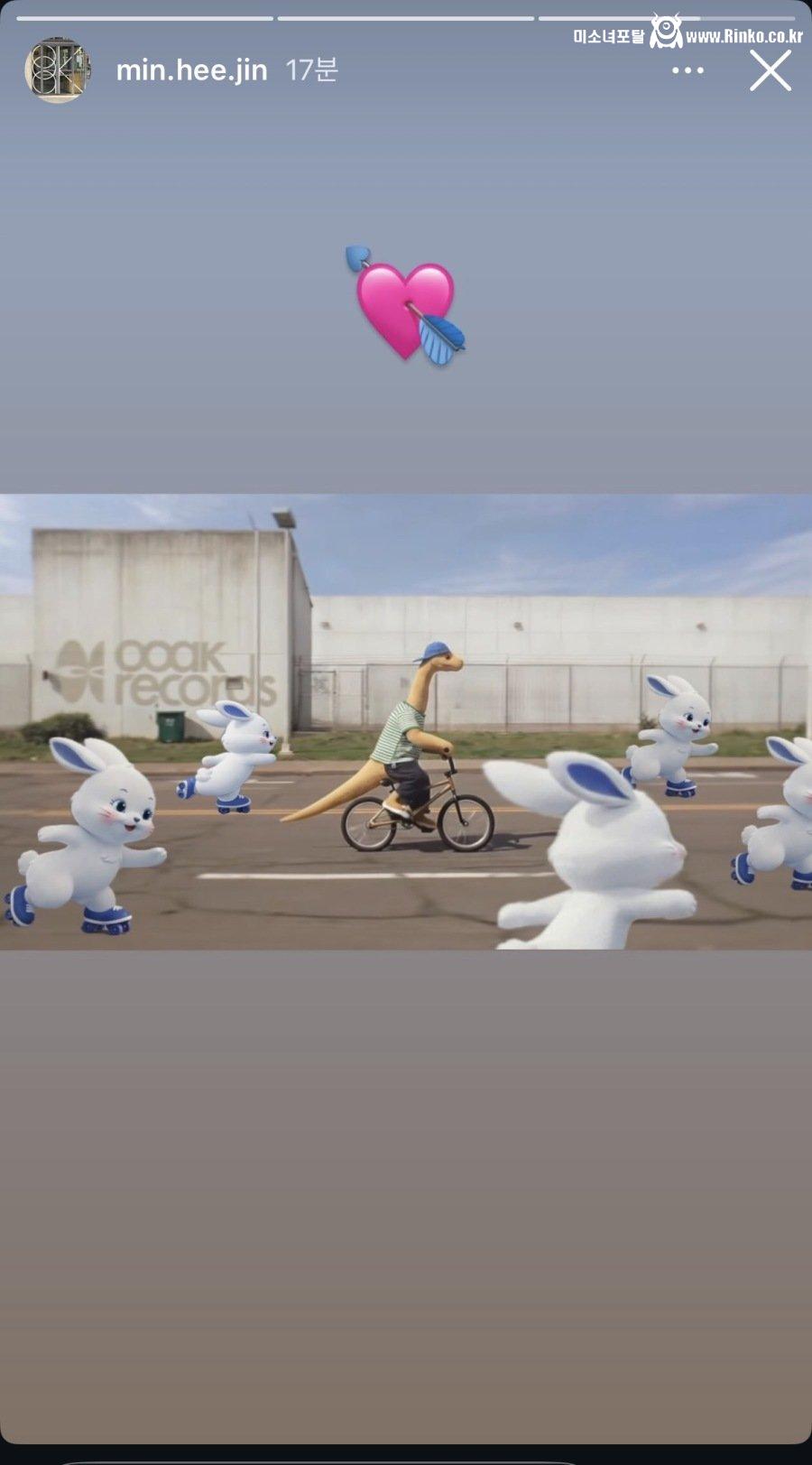 실시간 민희진 인스타 근황