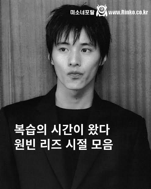 역대 한국인 외모 1위 가능? 불가능?