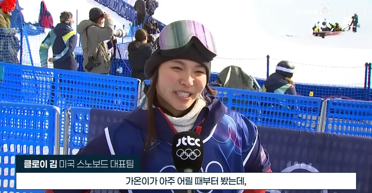 최가온에게 웃으며 왕위넘겨준 클로이김 예선인터뷰