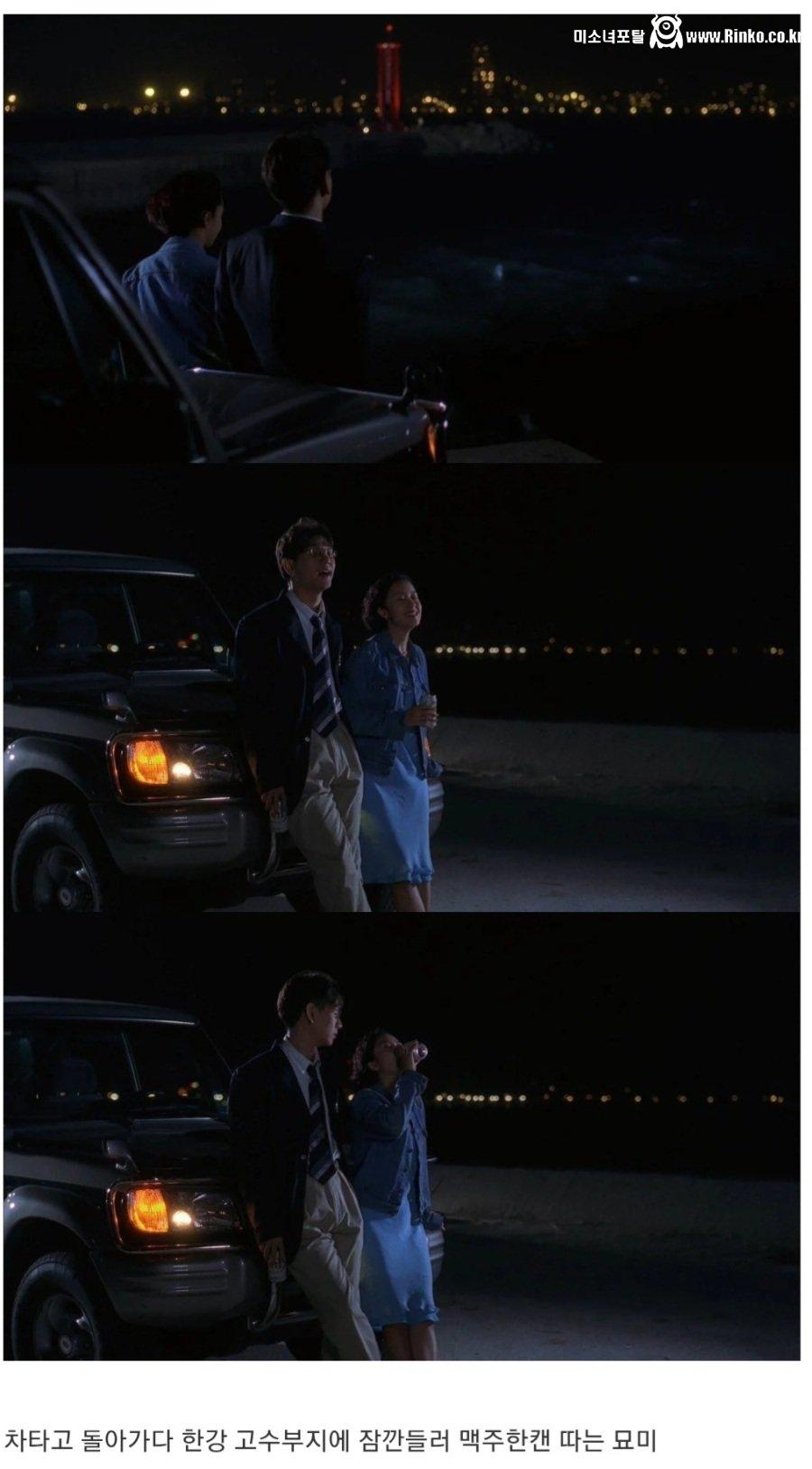 옛날 음주운전 인식 수준ㄷㄷ