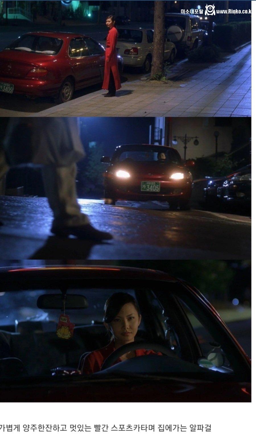 옛날 음주운전 인식 수준ㄷㄷ