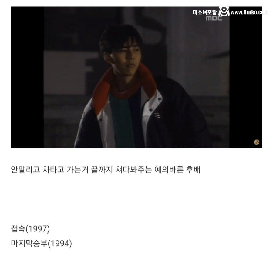 옛날 음주운전 인식 수준ㄷㄷ