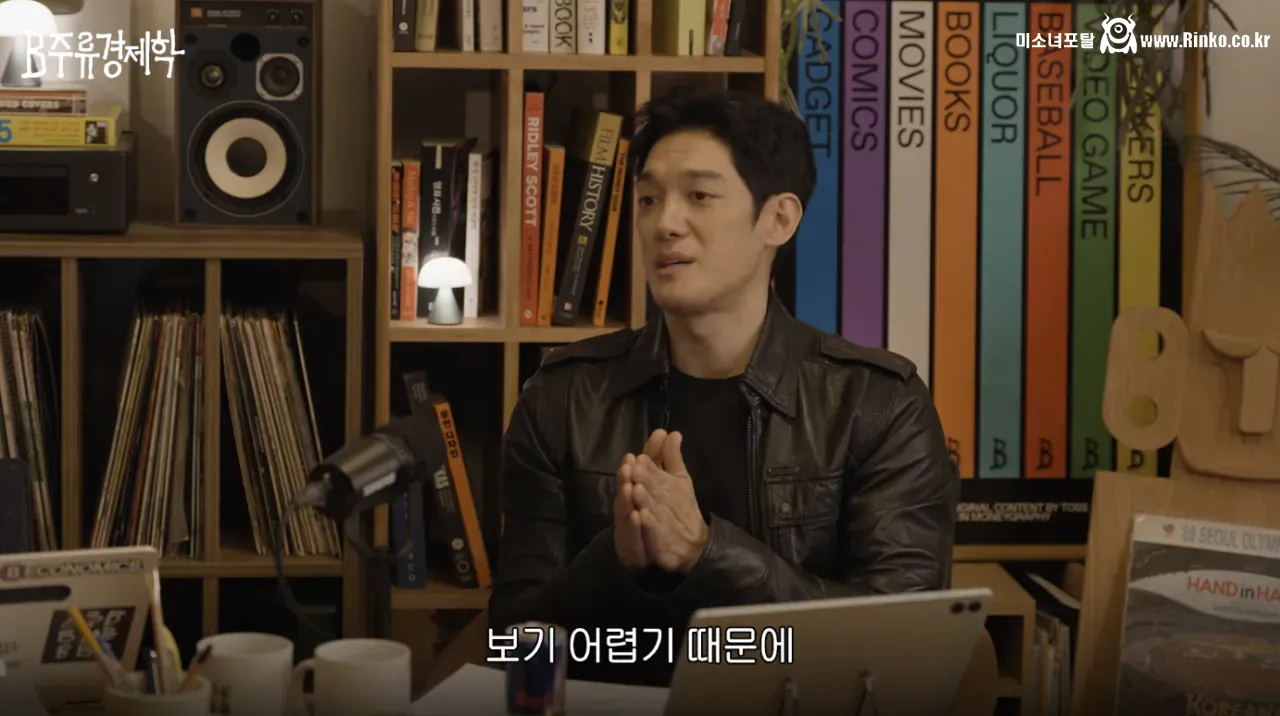 스노우보드 해설이 추천한는 동계 스노우보드 관전 팁