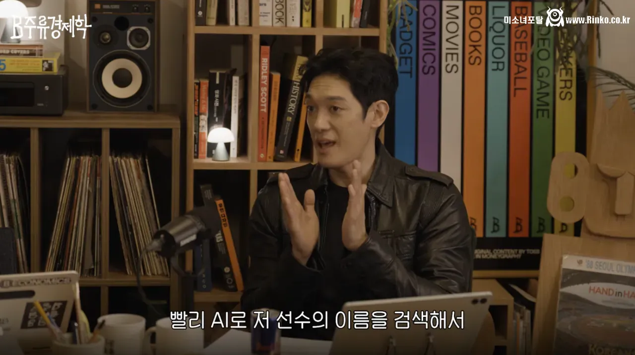 스노우보드 해설이 추천한는 동계 스노우보드 관전 팁