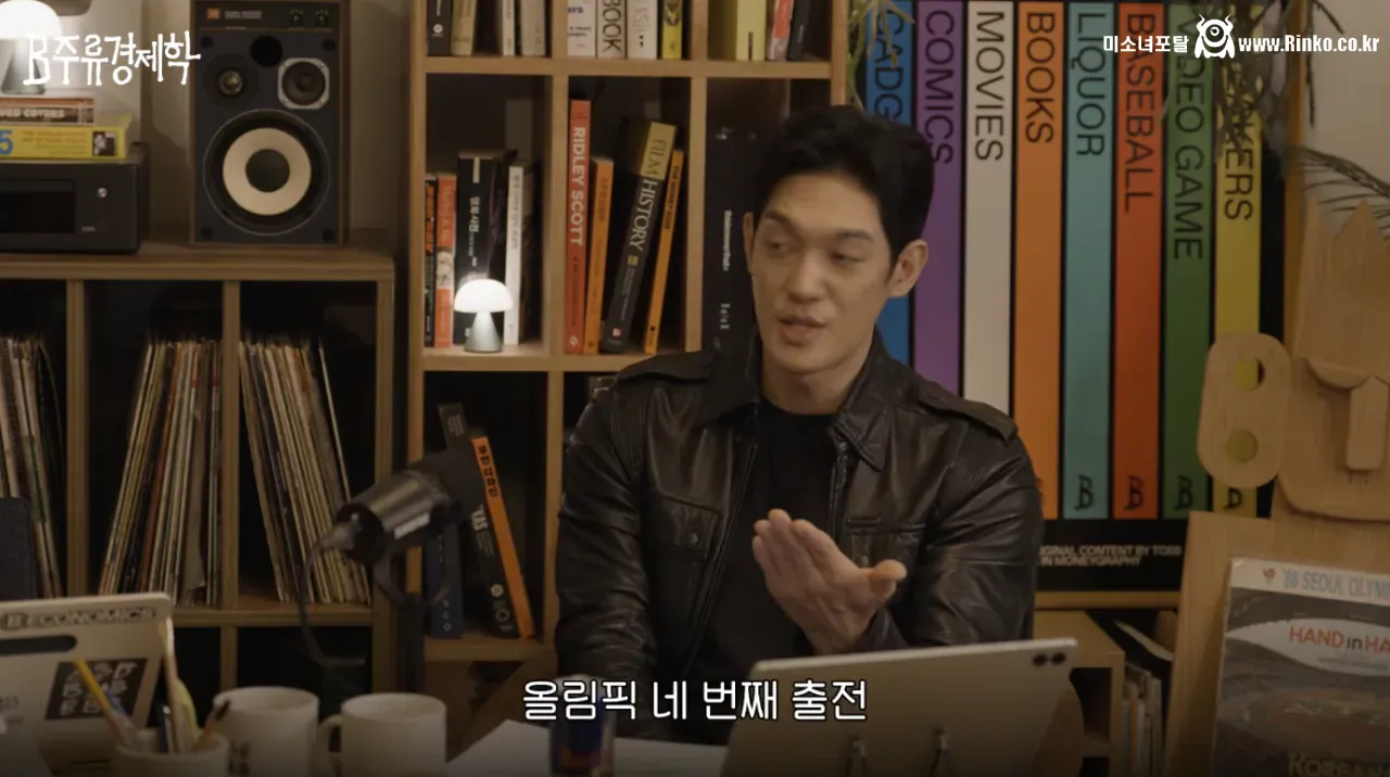 스노우보드 해설이 추천한는 동계 스노우보드 관전 팁