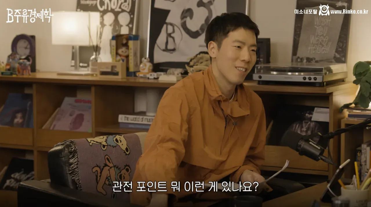 스노우보드 해설이 추천한는 동계 스노우보드 관전 팁