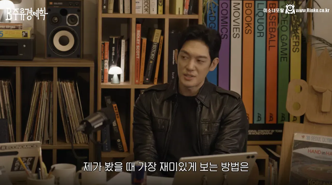 스노우보드 해설이 추천한는 동계 스노우보드 관전 팁