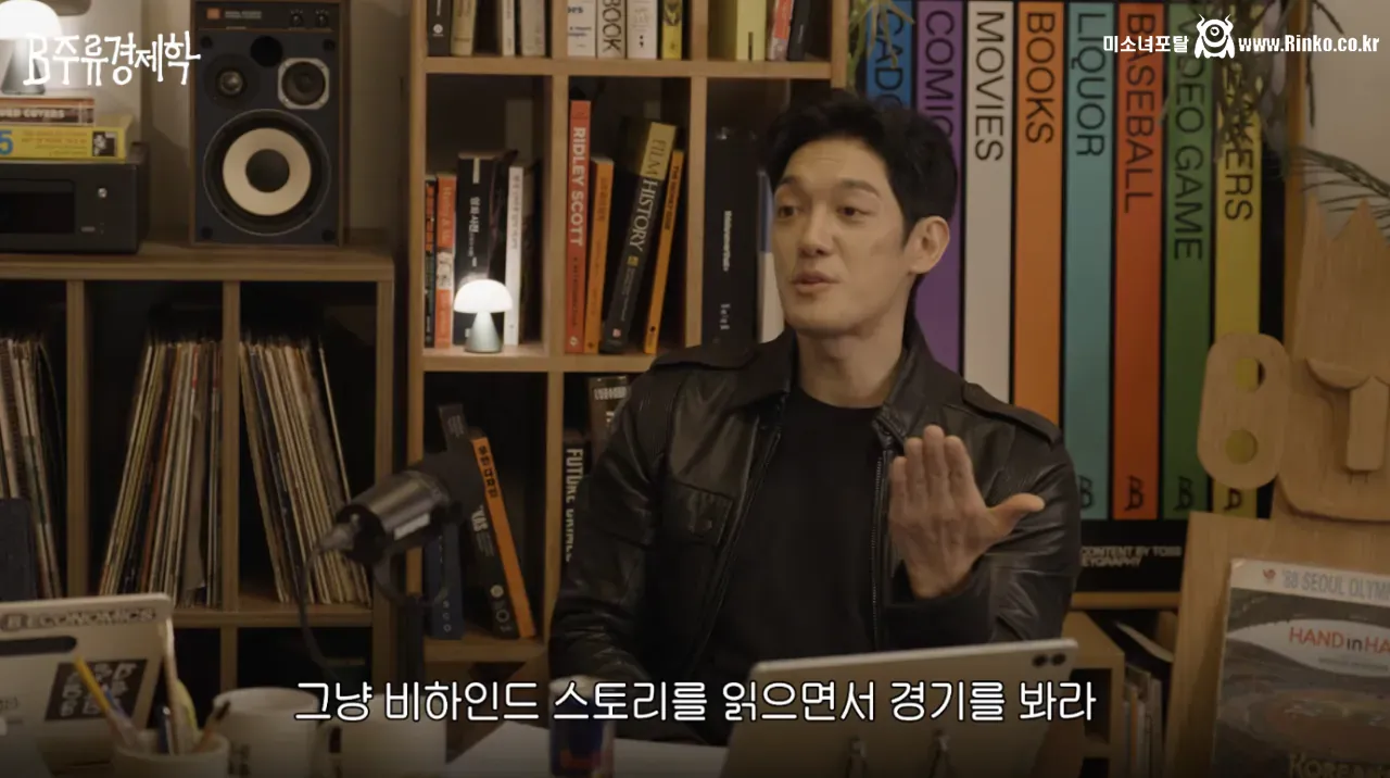 스노우보드 해설이 추천한는 동계 스노우보드 관전 팁