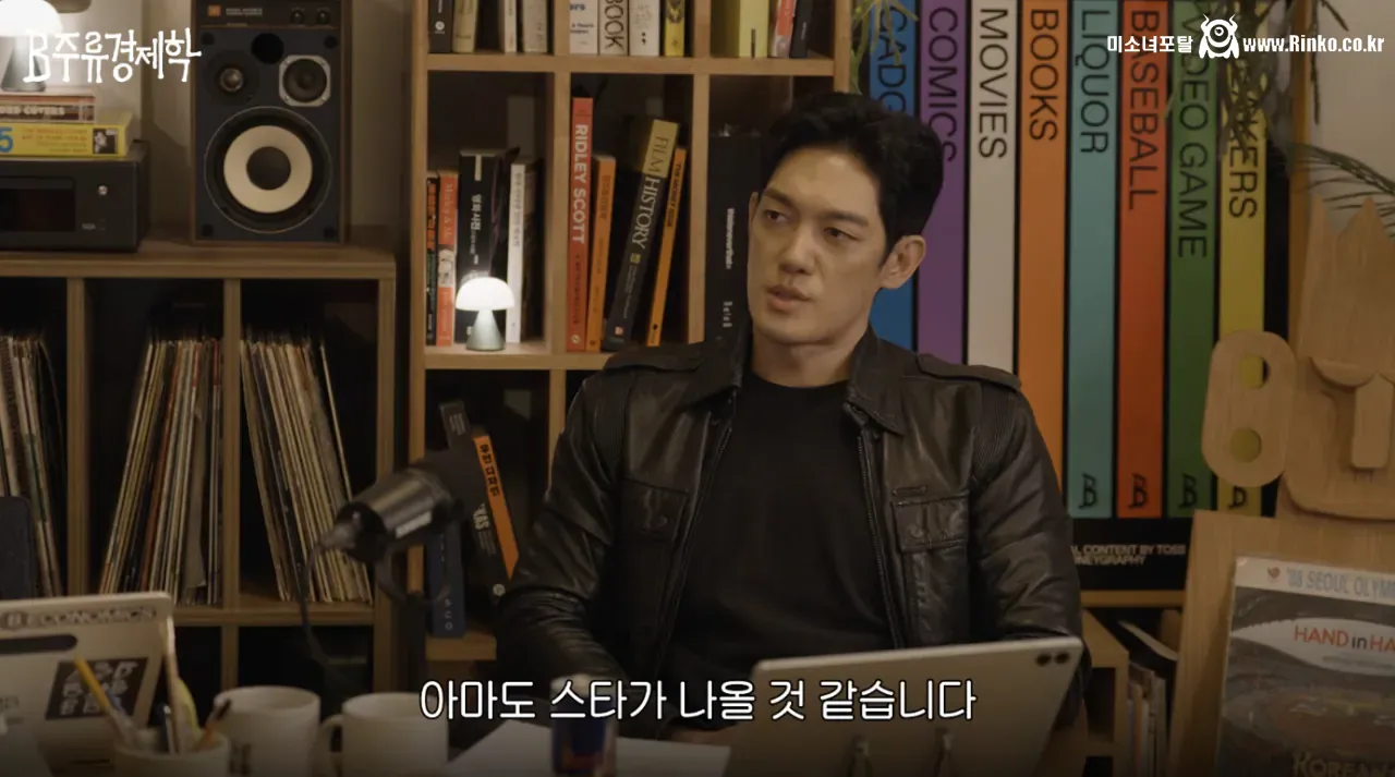 스노우보드 해설이 추천한는 동계 스노우보드 관전 팁