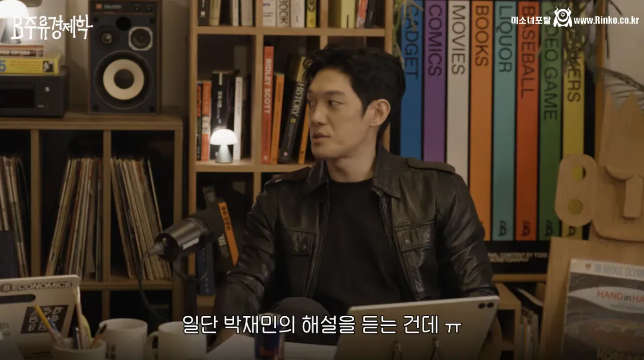 스노우보드 해설이 추천한는 동계 스노우보드 관전 팁