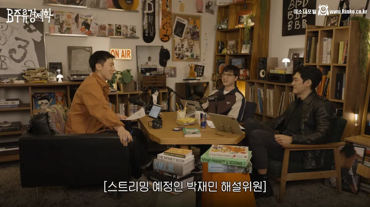 스노우보드 해설이 추천한는 동계 스노우보드 관전 팁