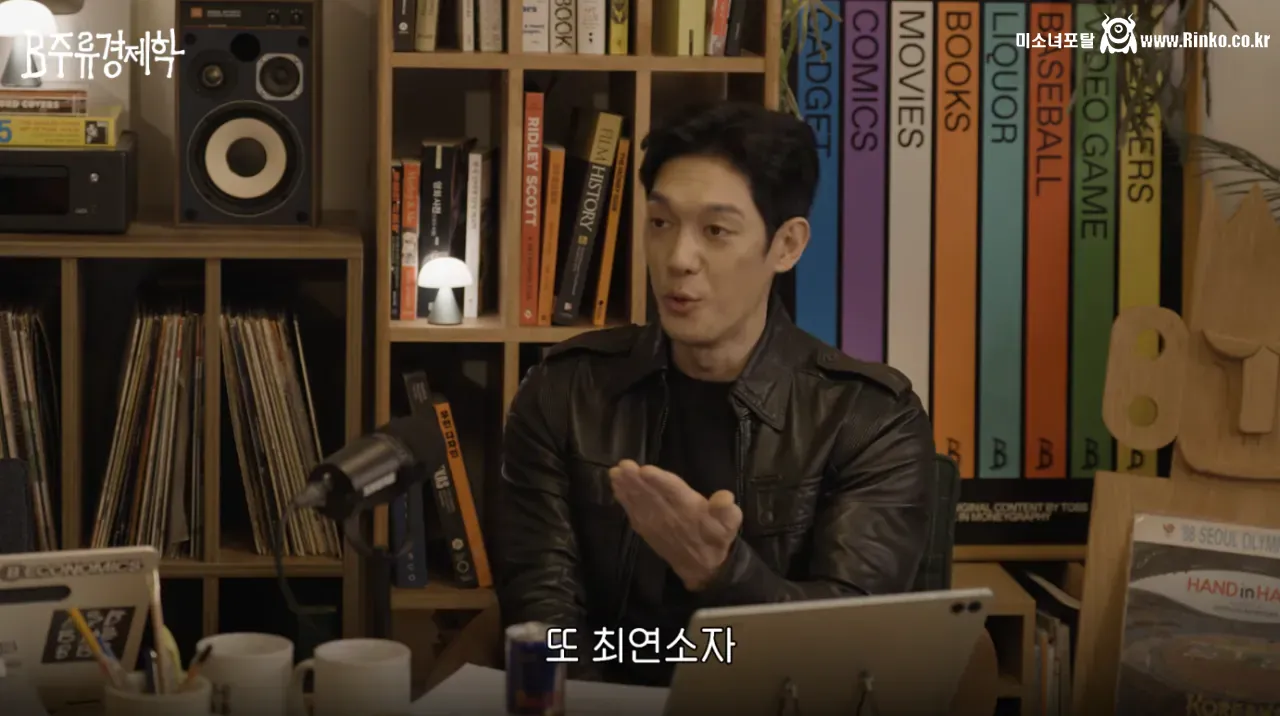 스노우보드 해설이 추천한는 동계 스노우보드 관전 팁