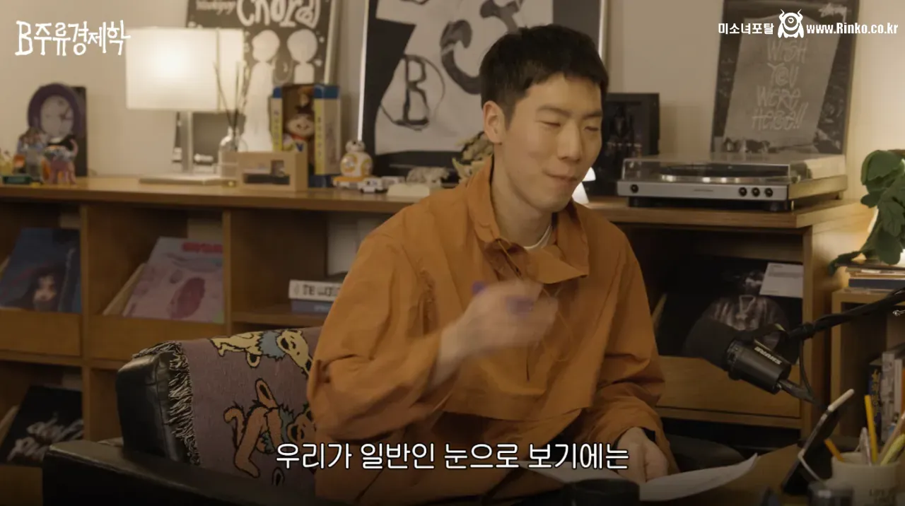 스노우보드 해설이 추천한는 동계 스노우보드 관전 팁