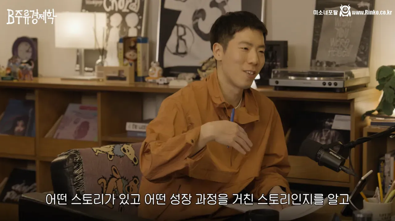 스노우보드 해설이 추천한는 동계 스노우보드 관전 팁