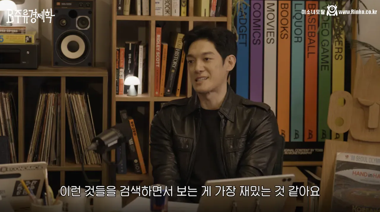 스노우보드 해설이 추천한는 동계 스노우보드 관전 팁