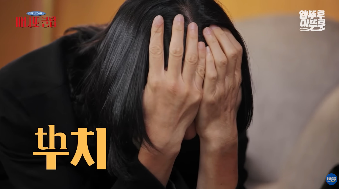 정체를 숨기고 싶어도 말투 때문에 힘든 연예인