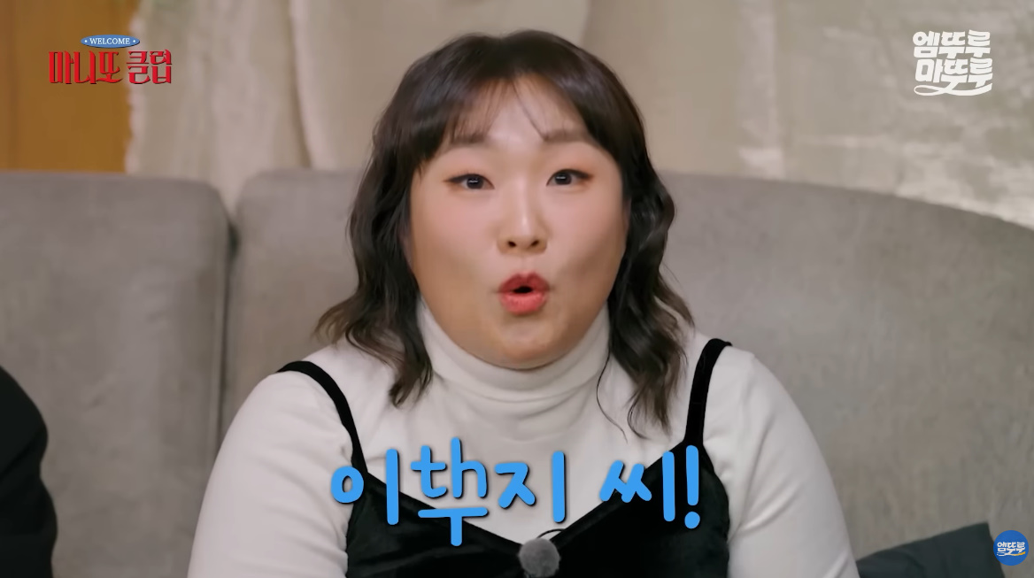 정체를 숨기고 싶어도 말투 때문에 힘든 연예인