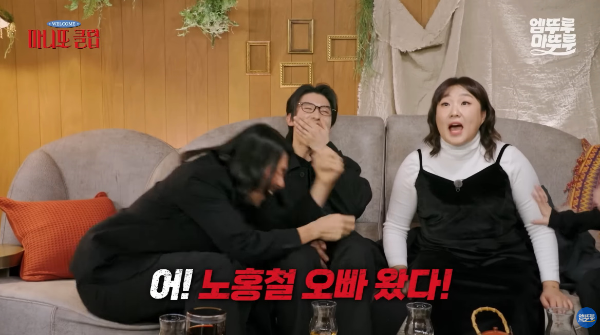 정체를 숨기고 싶어도 말투 때문에 힘든 연예인