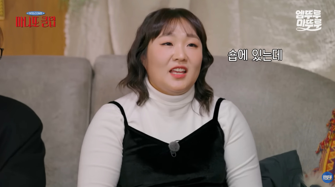 정체를 숨기고 싶어도 말투 때문에 힘든 연예인