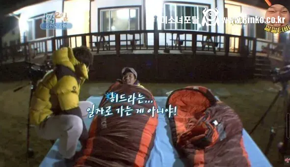 1박2일의 산증인, 김종민이 스타1에서 보여준 리더의 품격