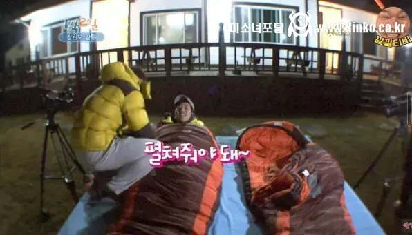 1박2일의 산증인, 김종민이 스타1에서 보여준 리더의 품격