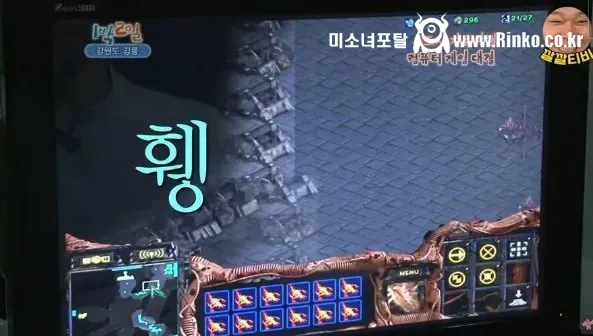 1박2일의 산증인, 김종민이 스타1에서 보여준 리더의 품격