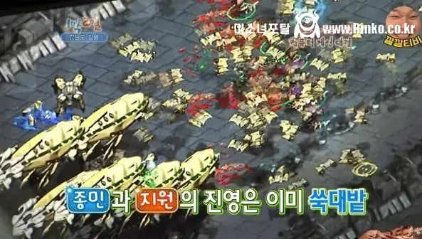 1박2일의 산증인, 김종민이 스타1에서 보여준 리더의 품격