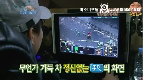 1박2일의 산증인, 김종민이 스타1에서 보여준 리더의 품격