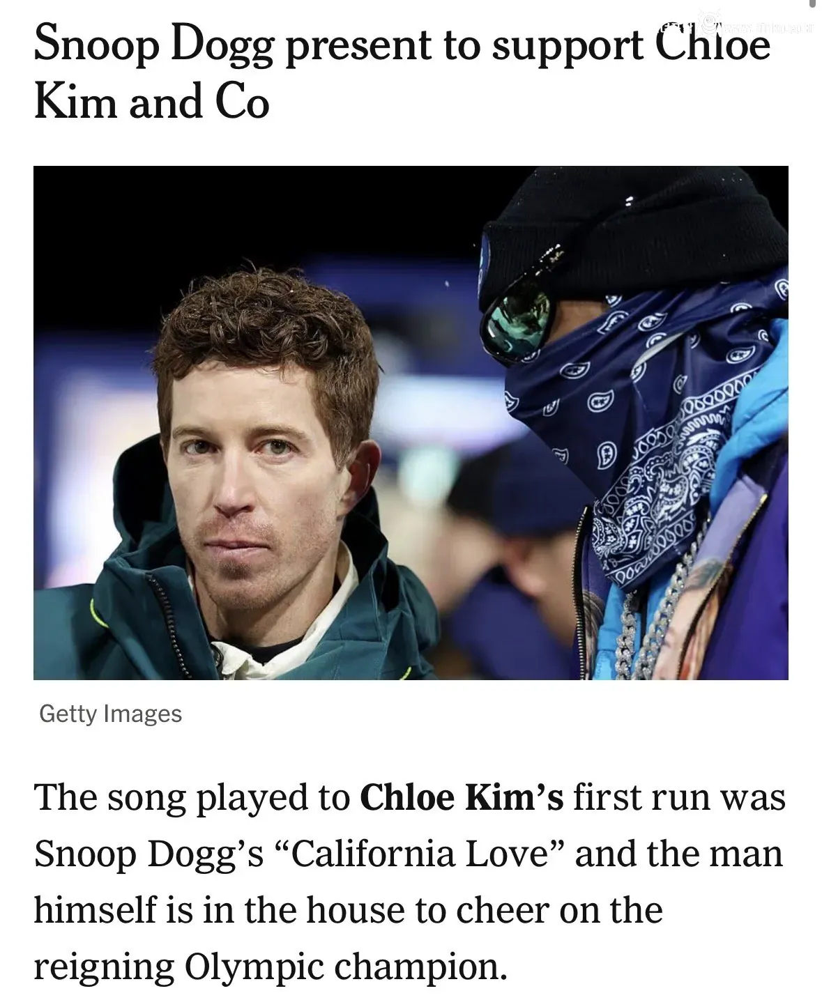 올림픽 스노보드 현장에서 클로이 킴 응원한 스눕독