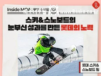 이번 도박사건 타이밍이 ㅈㄴ 웃긴이유