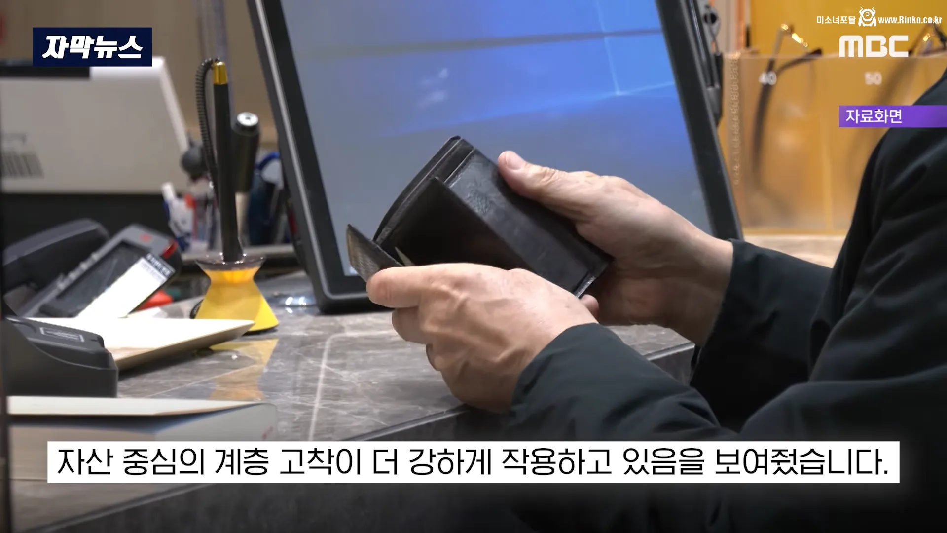 개천에서 용나고 싶으면 무조건 서울 입성해야하는 이유