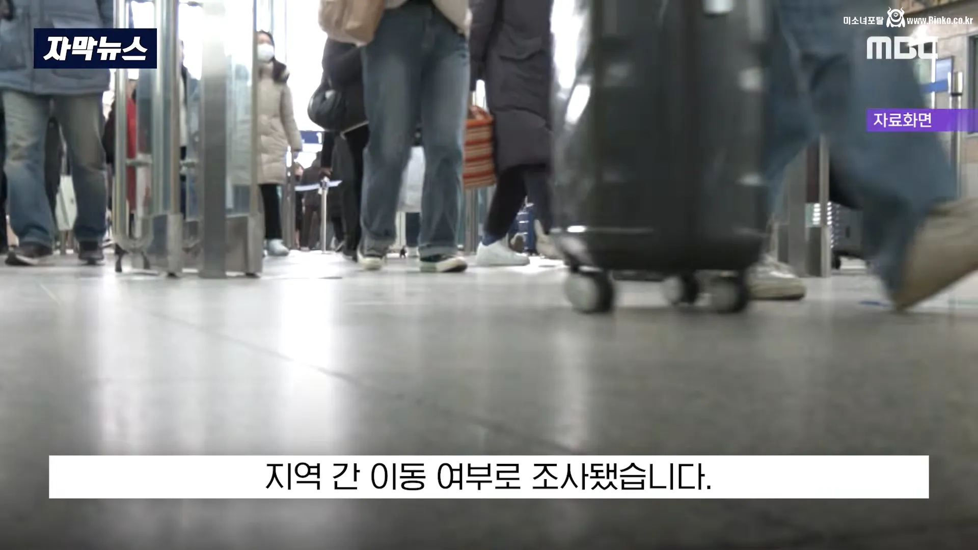 개천에서 용나고 싶으면 무조건 서울 입성해야하는 이유