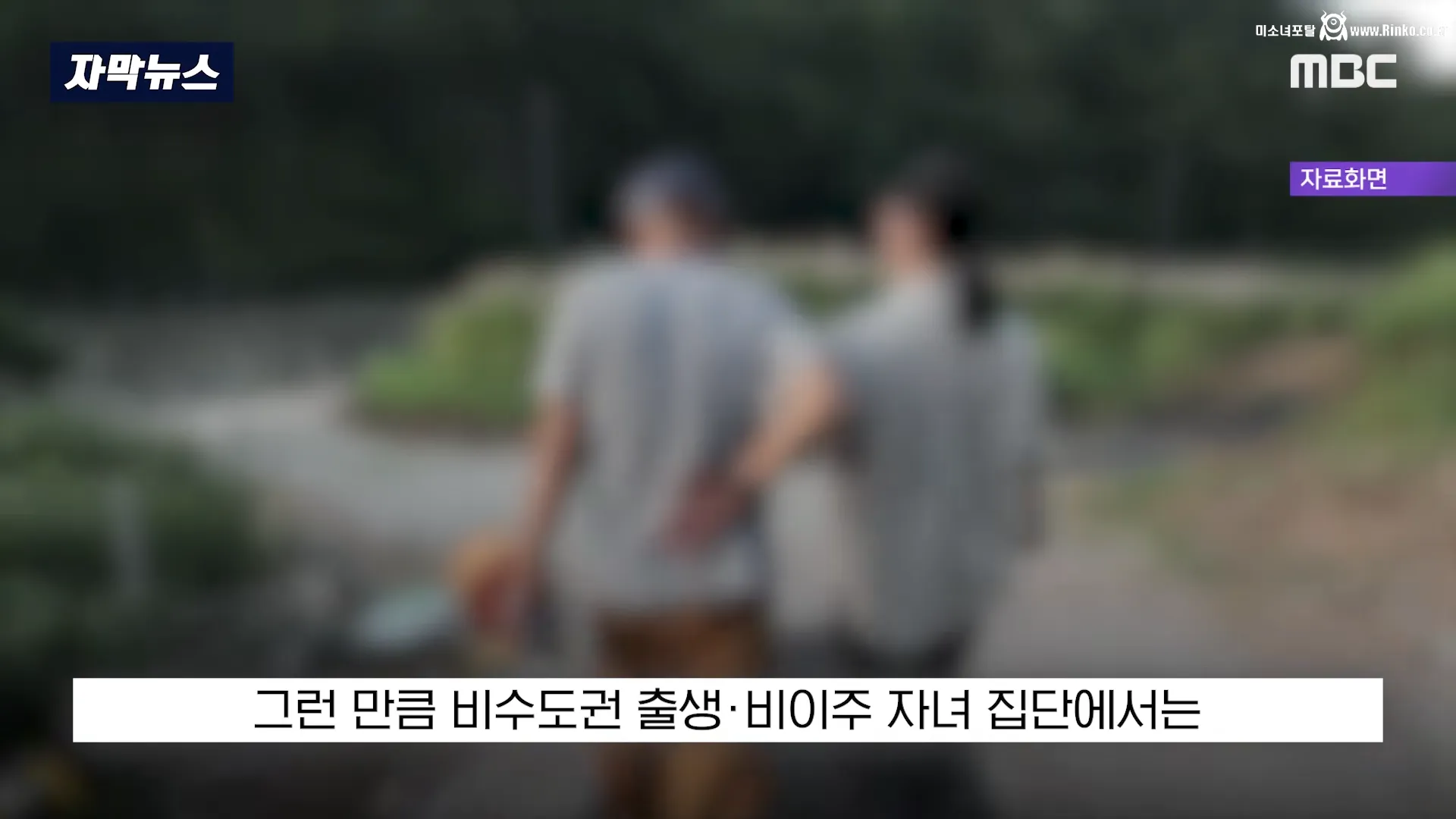 개천에서 용나고 싶으면 무조건 서울 입성해야하는 이유