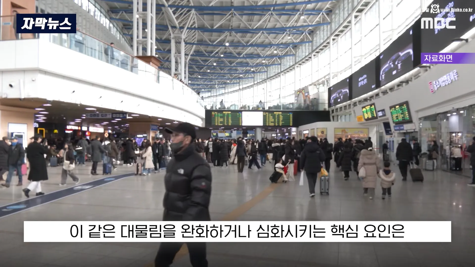 개천에서 용나고 싶으면 무조건 서울 입성해야하는 이유