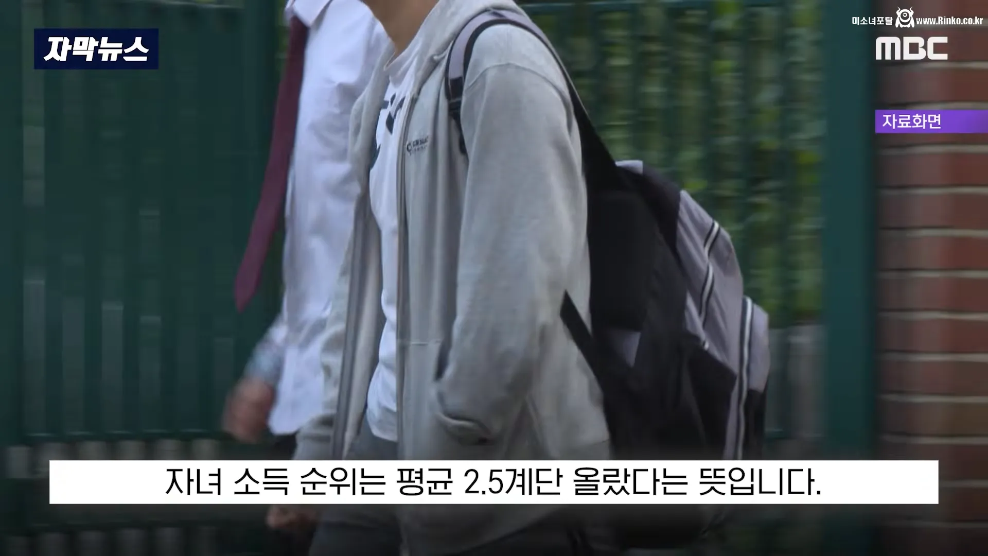 개천에서 용나고 싶으면 무조건 서울 입성해야하는 이유