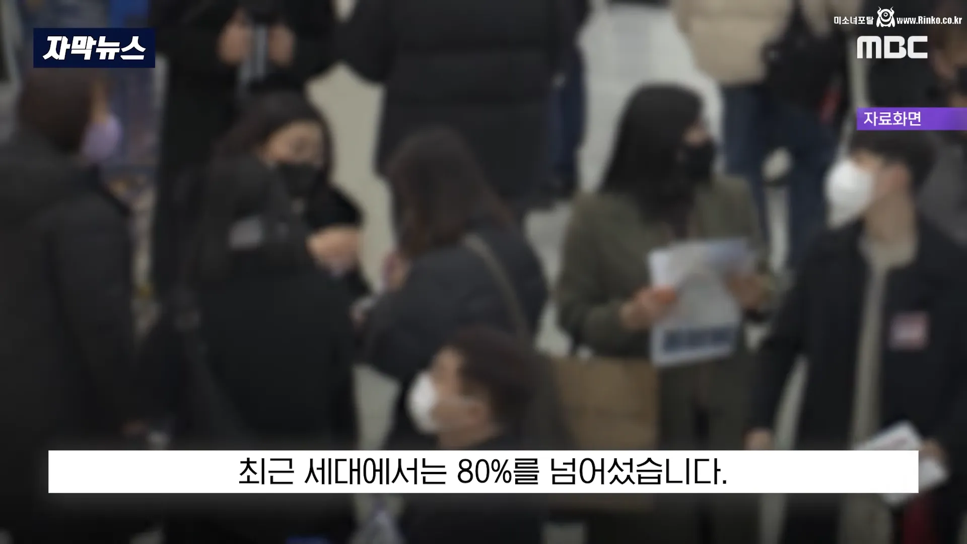 개천에서 용나고 싶으면 무조건 서울 입성해야하는 이유