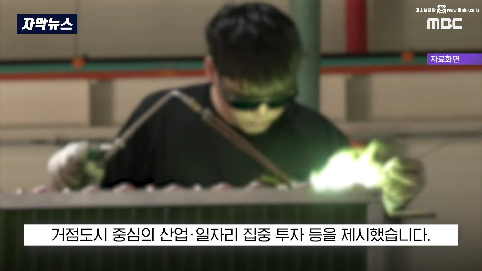 개천에서 용나고 싶으면 무조건 서울 입성해야하는 이유