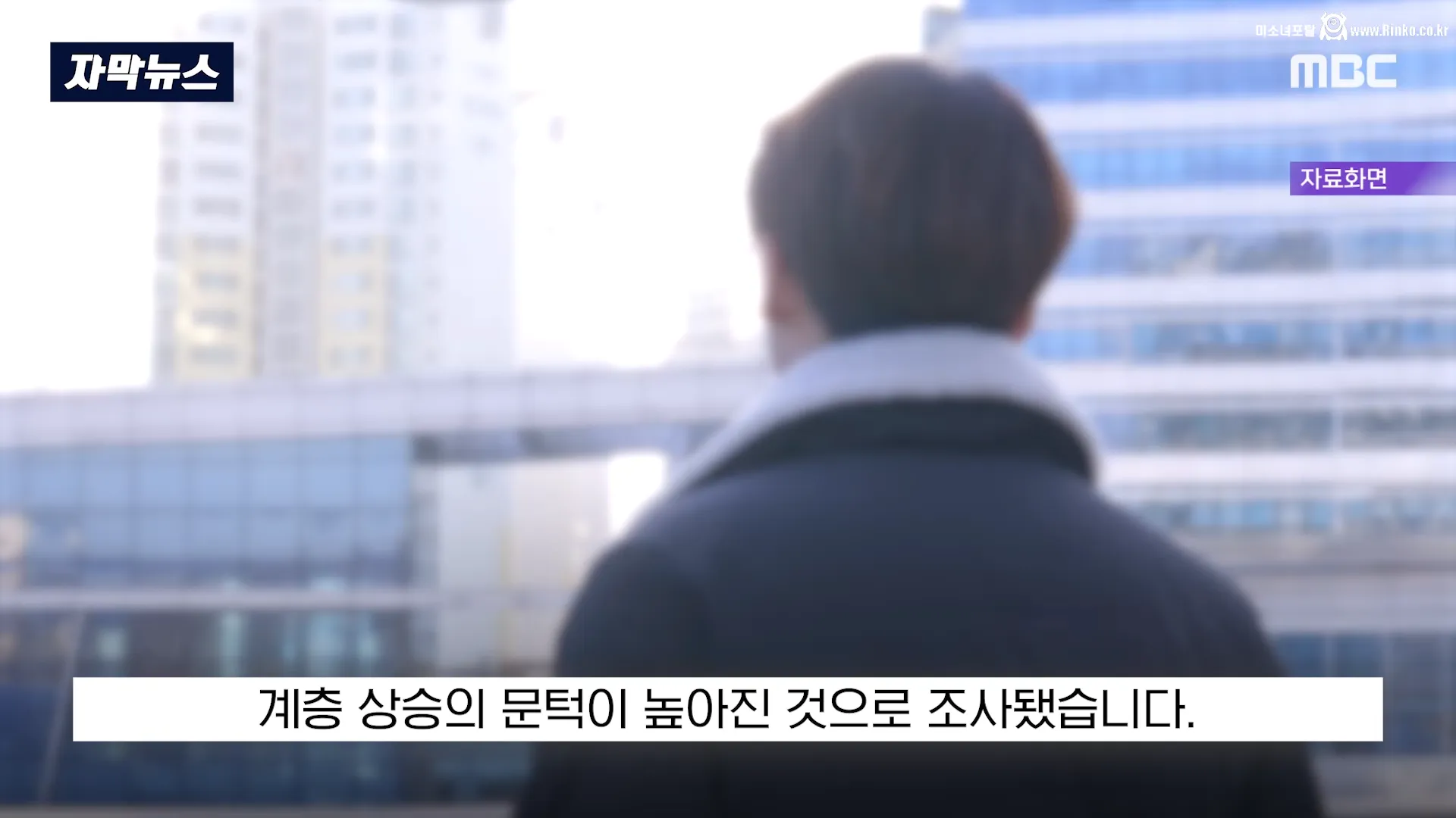 개천에서 용나고 싶으면 무조건 서울 입성해야하는 이유