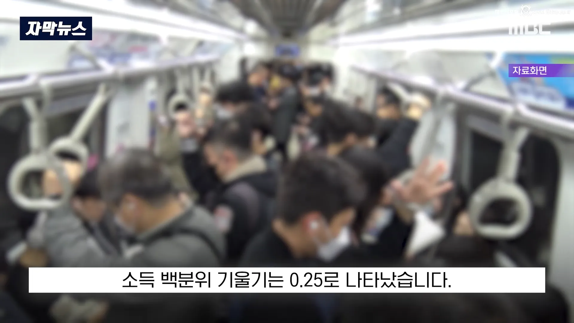 개천에서 용나고 싶으면 무조건 서울 입성해야하는 이유