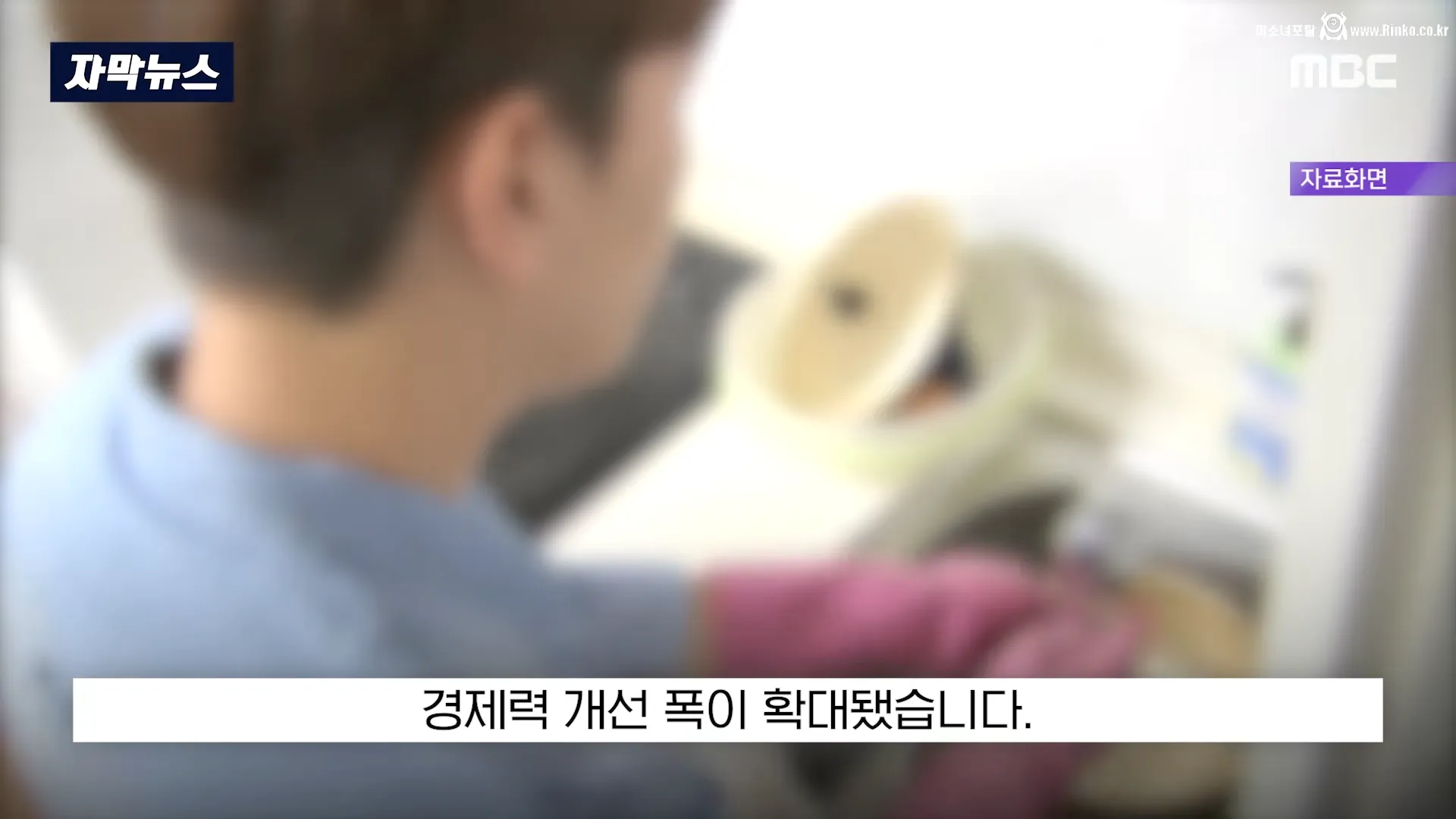 개천에서 용나고 싶으면 무조건 서울 입성해야하는 이유